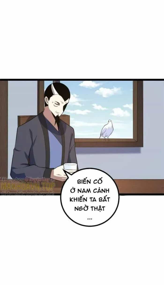 Mệnh Luân Chi Chủ! Khi Dị Biến Giáng Lâm Nhân Gian! - Chương 442 - ảnh 11