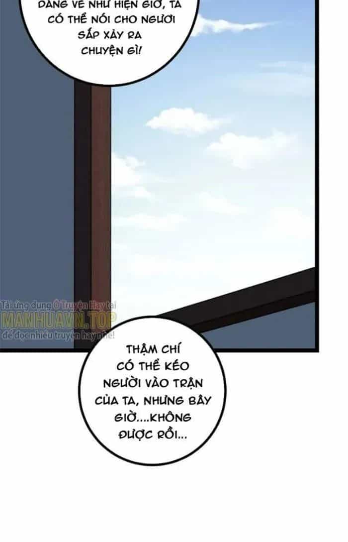 Mệnh Luân Chi Chủ! Khi Dị Biến Giáng Lâm Nhân Gian! - Chương 442 - ảnh 31
