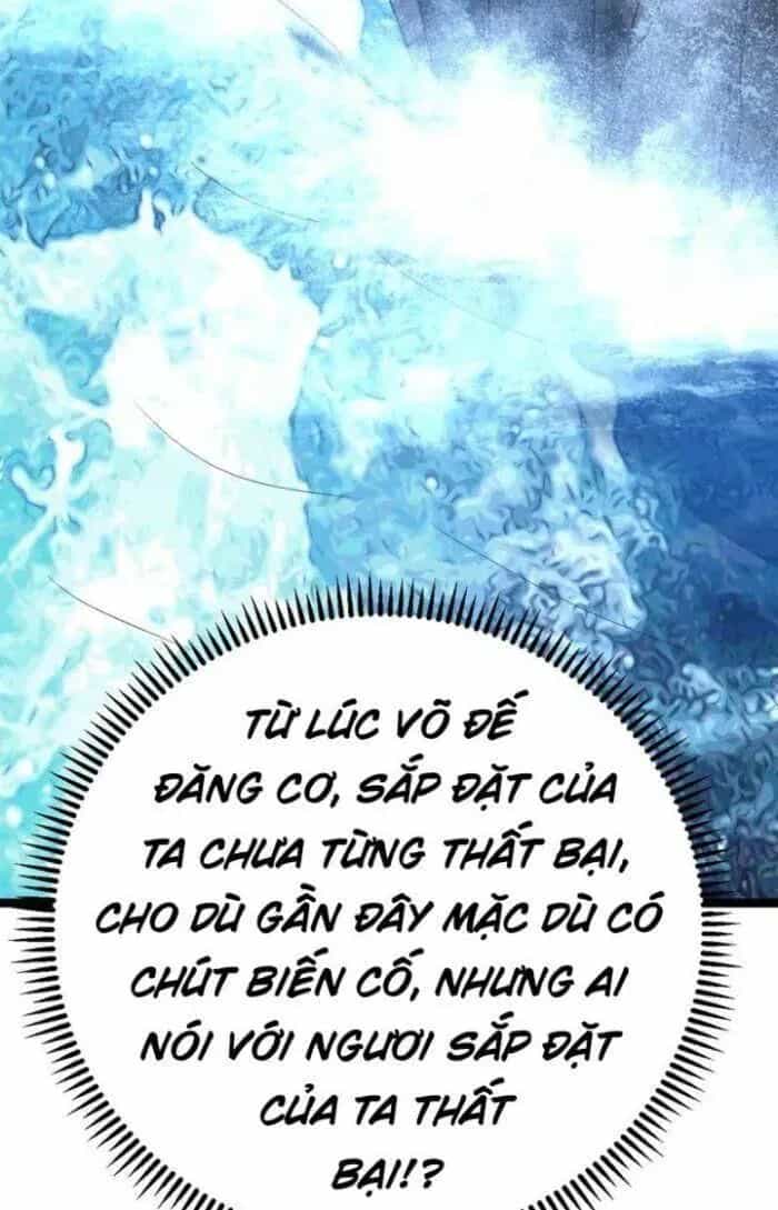 Mệnh Luân Chi Chủ! Khi Dị Biến Giáng Lâm Nhân Gian! - Chương 447 - ảnh 44