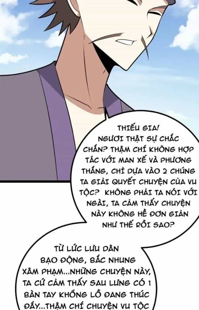Mệnh Luân Chi Chủ! Khi Dị Biến Giáng Lâm Nhân Gian! - Chương 448 - ảnh 21