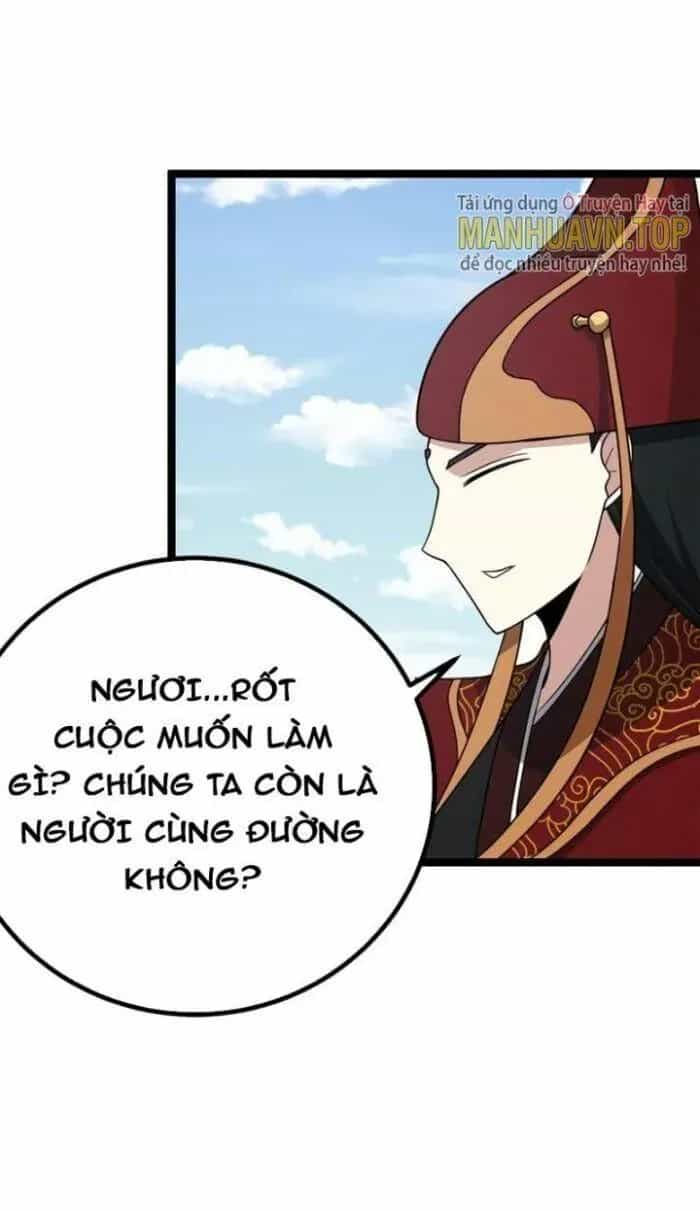 Mệnh Luân Chi Chủ! Khi Dị Biến Giáng Lâm Nhân Gian! - Chương 448 - ảnh 3