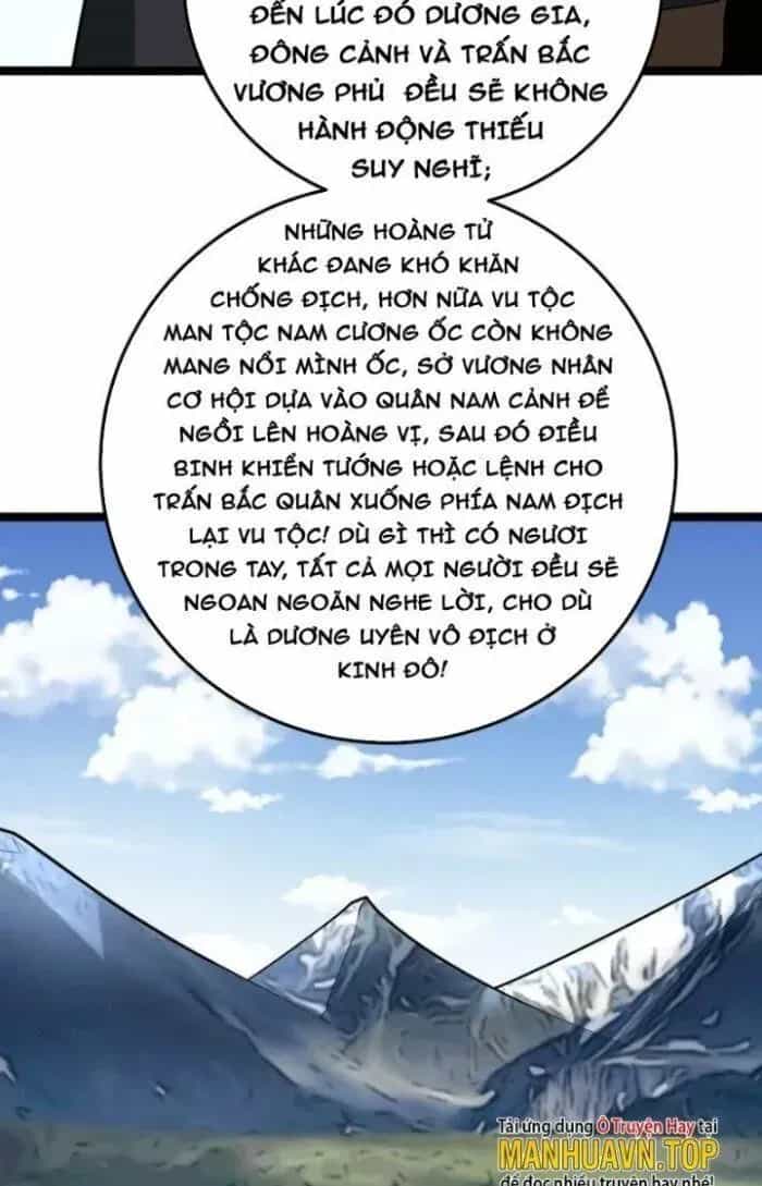 Mệnh Luân Chi Chủ! Khi Dị Biến Giáng Lâm Nhân Gian! - Chương 454 - ảnh 12