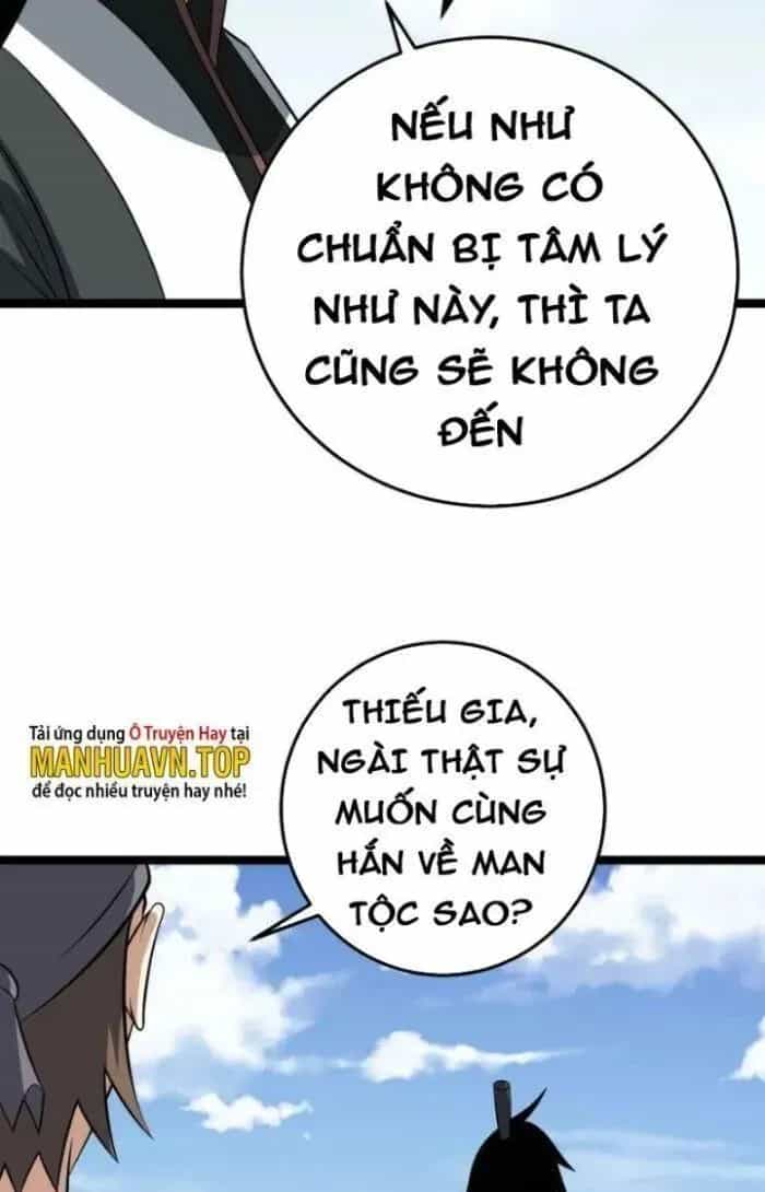 Mệnh Luân Chi Chủ! Khi Dị Biến Giáng Lâm Nhân Gian! - Chương 454 - ảnh 25