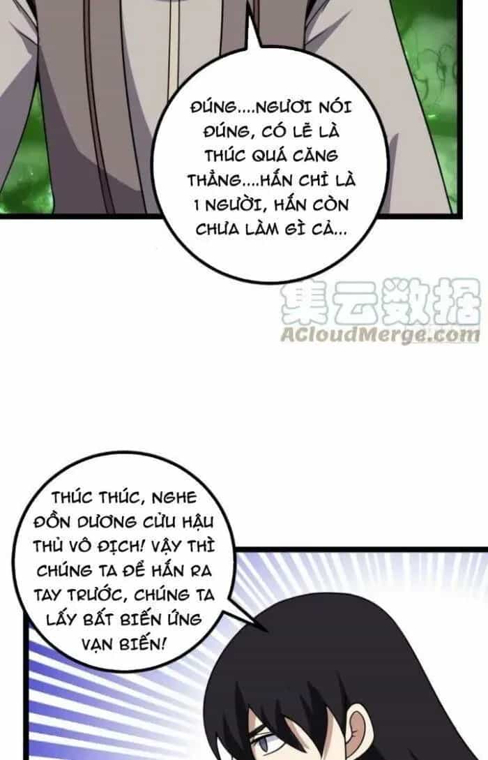 Mệnh Luân Chi Chủ! Khi Dị Biến Giáng Lâm Nhân Gian! - Chương 455 - ảnh 15