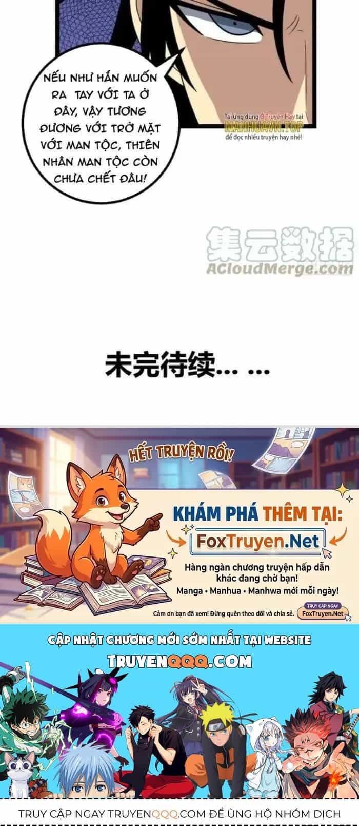 Mệnh Luân Chi Chủ! Khi Dị Biến Giáng Lâm Nhân Gian! - Chương 457 - ảnh 33