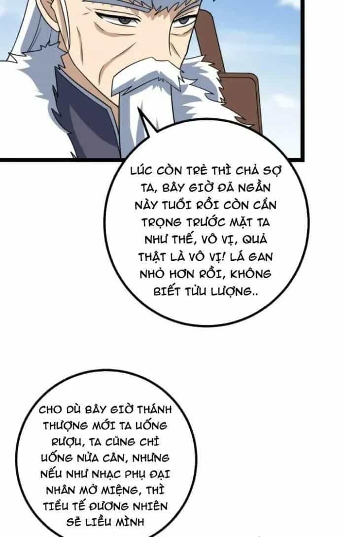 Mệnh Luân Chi Chủ! Khi Dị Biến Giáng Lâm Nhân Gian! - Chương 459 - ảnh 18