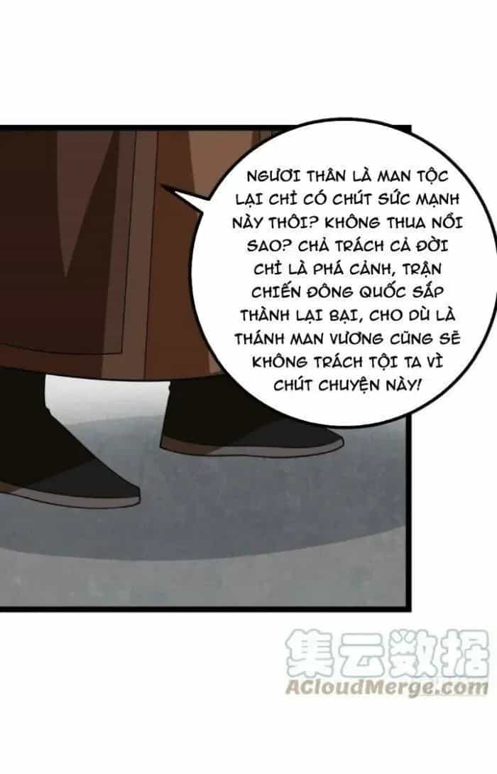 Mệnh Luân Chi Chủ! Khi Dị Biến Giáng Lâm Nhân Gian! - Chương 461 - ảnh 28