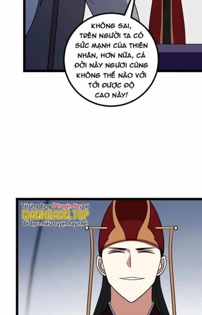 Mệnh Luân Chi Chủ! Khi Dị Biến Giáng Lâm Nhân Gian! - Chương 463 - ảnh 24