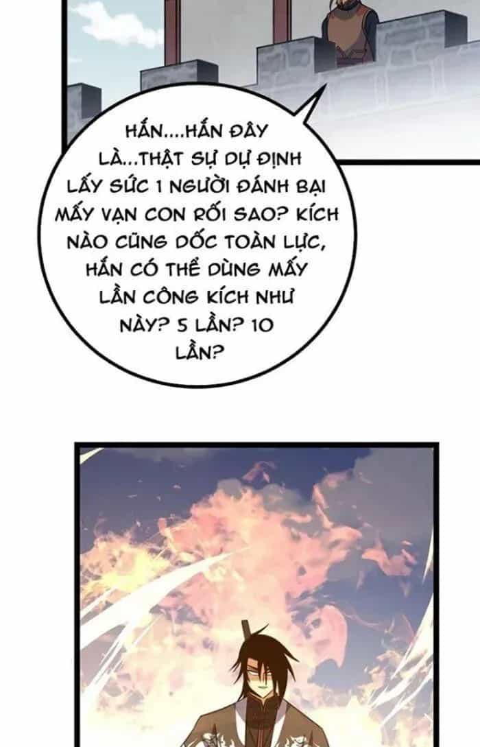 Mệnh Luân Chi Chủ! Khi Dị Biến Giáng Lâm Nhân Gian! - Chương 463 - ảnh 5