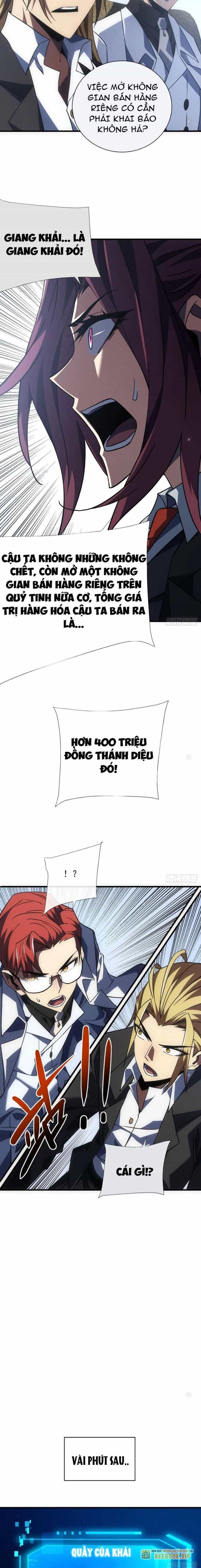 Mệnh Luân Chi Chủ! Khi Dị Biến Giáng Lâm Nhân Gian! - Chương 57 - ảnh 7