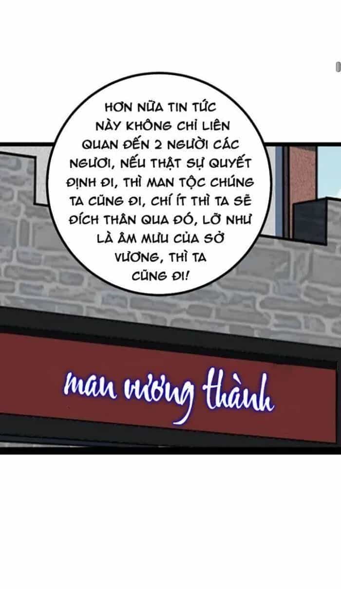 Mệnh Luân Chi Chủ! Khi Dị Biến Giáng Lâm Nhân Gian! - Chương 465 - ảnh 9
