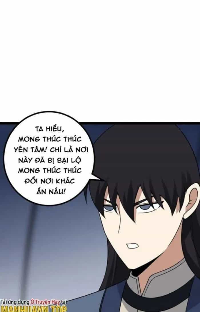 Mệnh Luân Chi Chủ! Khi Dị Biến Giáng Lâm Nhân Gian! - Chương 467 - ảnh 11