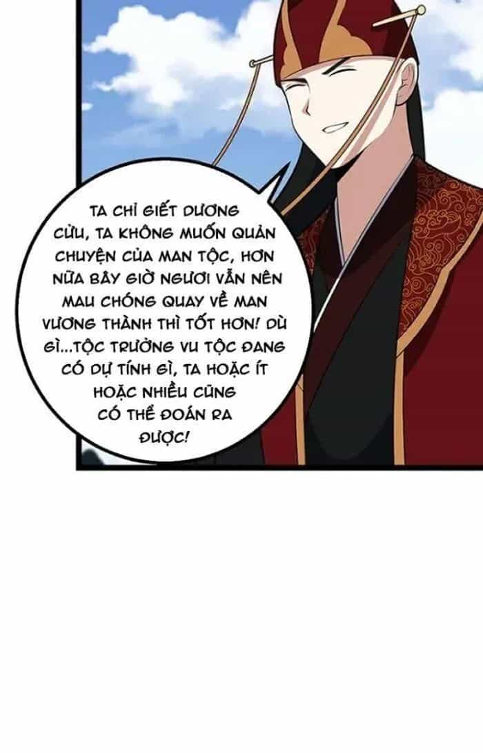 Mệnh Luân Chi Chủ! Khi Dị Biến Giáng Lâm Nhân Gian! - Chương 468 - ảnh 21
