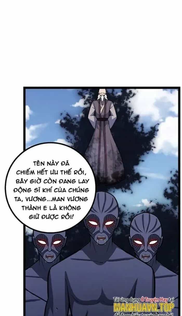 Mệnh Luân Chi Chủ! Khi Dị Biến Giáng Lâm Nhân Gian! - Chương 469 - ảnh 17
