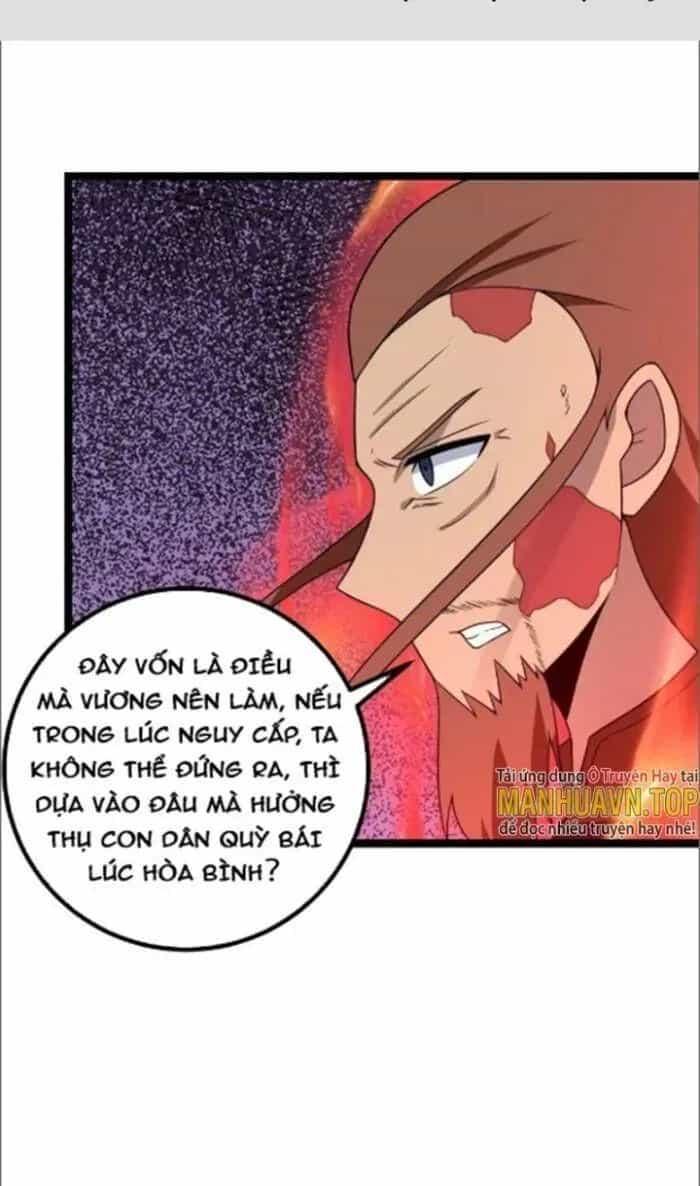 Mệnh Luân Chi Chủ! Khi Dị Biến Giáng Lâm Nhân Gian! - Chương 471 - ảnh 2