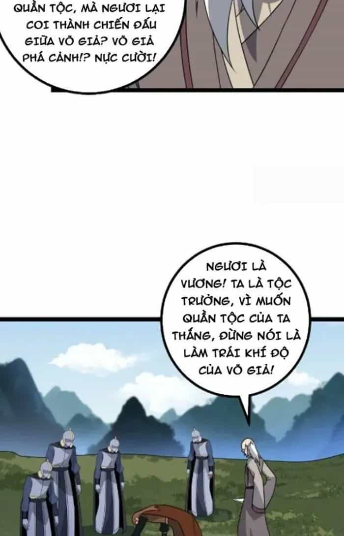 Mệnh Luân Chi Chủ! Khi Dị Biến Giáng Lâm Nhân Gian! - Chương 471 - ảnh 31