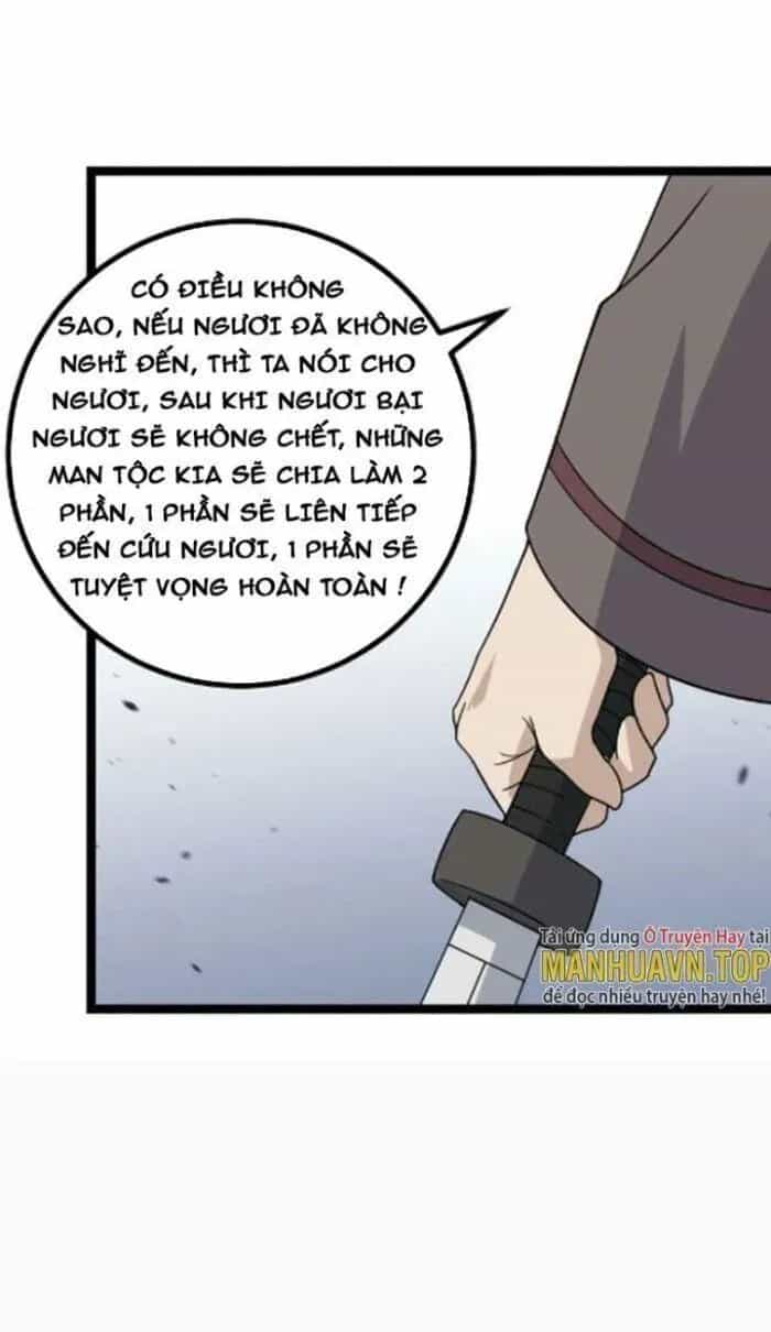 Mệnh Luân Chi Chủ! Khi Dị Biến Giáng Lâm Nhân Gian! - Chương 471 - ảnh 37