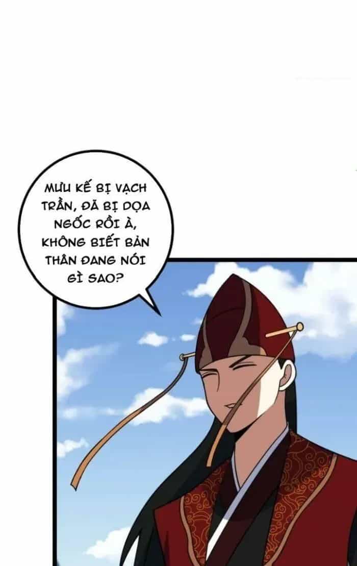 Mệnh Luân Chi Chủ! Khi Dị Biến Giáng Lâm Nhân Gian! - Chương 473 - ảnh 13
