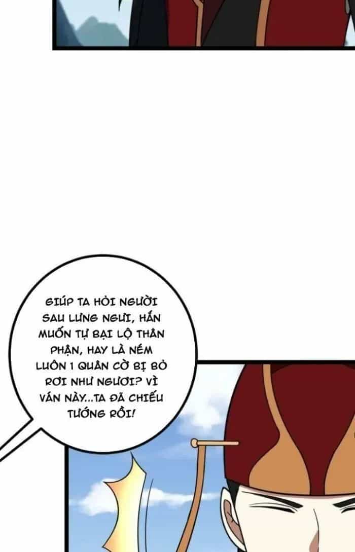 Mệnh Luân Chi Chủ! Khi Dị Biến Giáng Lâm Nhân Gian! - Chương 473 - ảnh 14