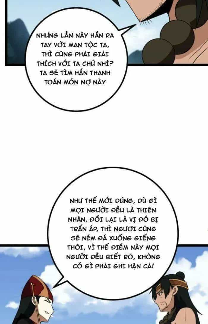 Mệnh Luân Chi Chủ! Khi Dị Biến Giáng Lâm Nhân Gian! - Chương 475 - ảnh 14