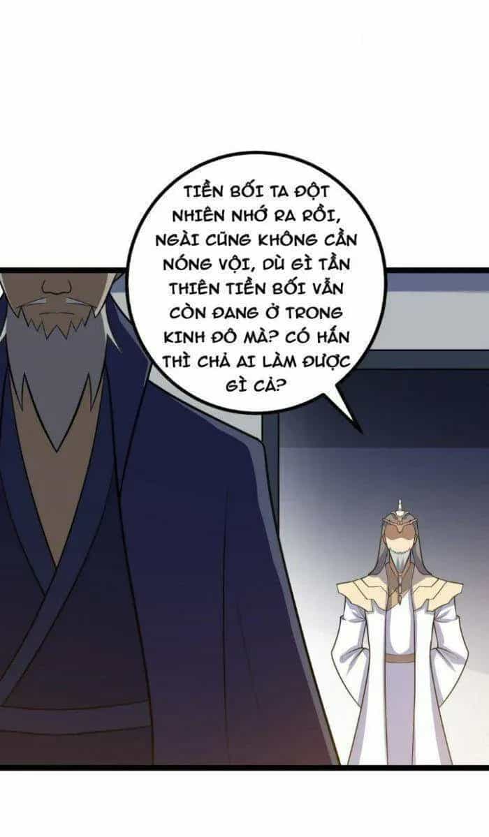 Mệnh Luân Chi Chủ! Khi Dị Biến Giáng Lâm Nhân Gian! - Chương 482 - ảnh 32