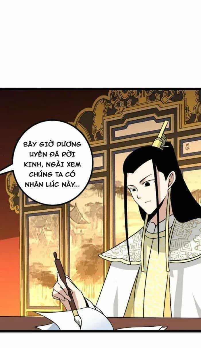Mệnh Luân Chi Chủ! Khi Dị Biến Giáng Lâm Nhân Gian! - Chương 483 - ảnh 19