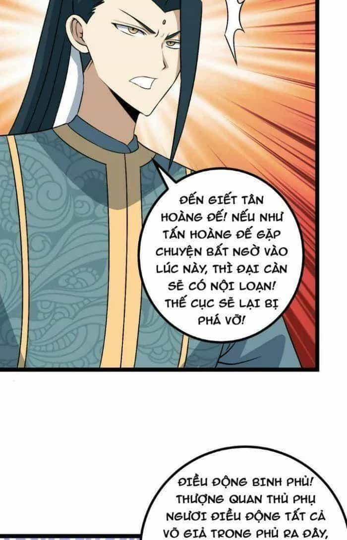 Mệnh Luân Chi Chủ! Khi Dị Biến Giáng Lâm Nhân Gian! - Chương 484 - ảnh 10
