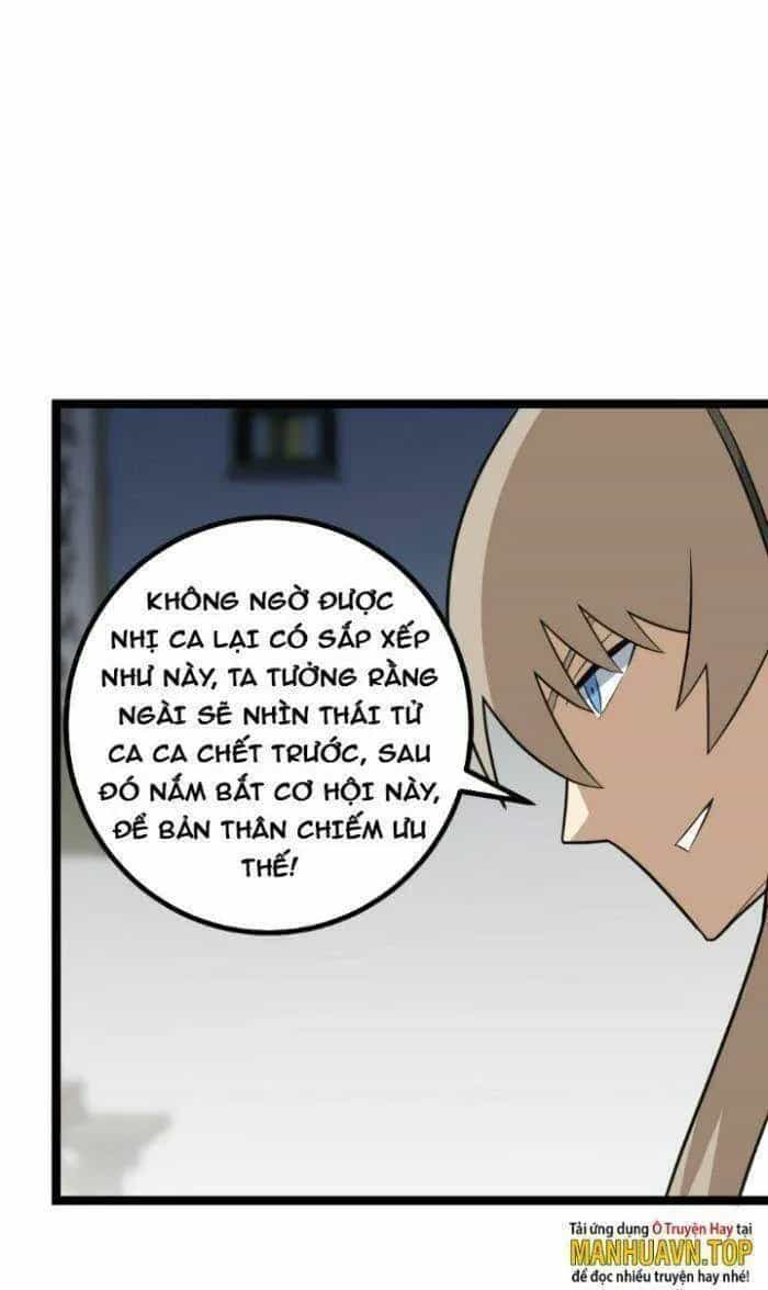 Mệnh Luân Chi Chủ! Khi Dị Biến Giáng Lâm Nhân Gian! - Chương 484 - ảnh 13