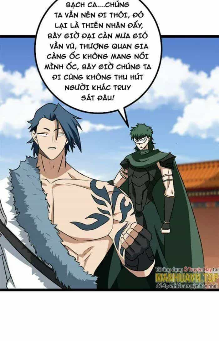 Mệnh Luân Chi Chủ! Khi Dị Biến Giáng Lâm Nhân Gian! - Chương 485 - ảnh 27