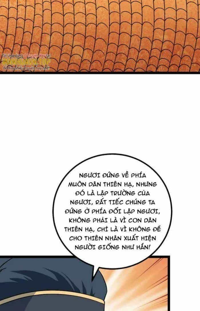 Mệnh Luân Chi Chủ! Khi Dị Biến Giáng Lâm Nhân Gian! - Chương 489 - ảnh 21