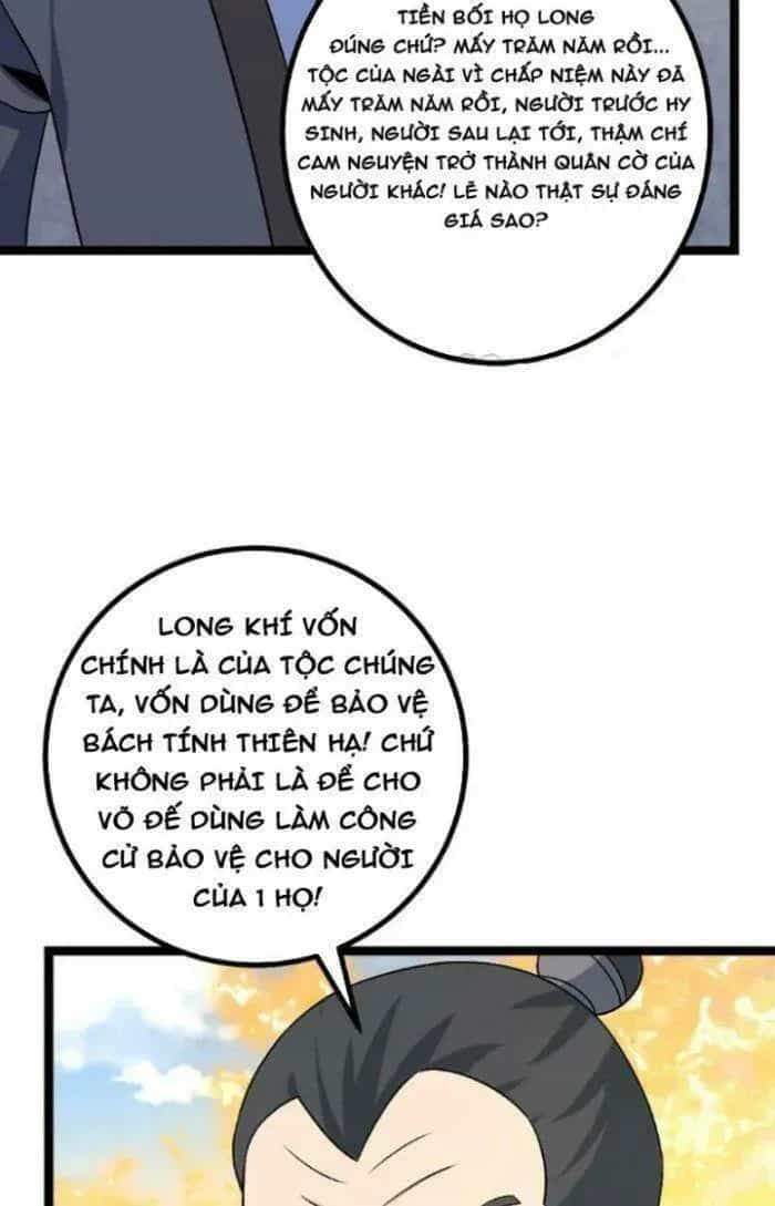 Mệnh Luân Chi Chủ! Khi Dị Biến Giáng Lâm Nhân Gian! - Chương 491 - ảnh 6