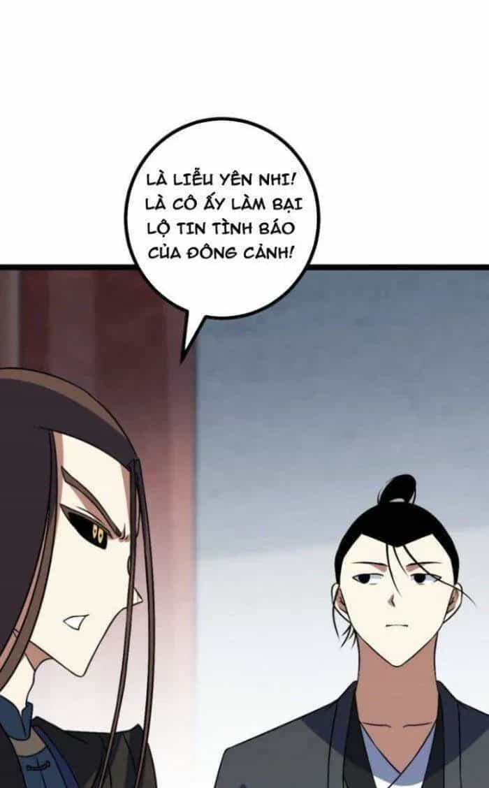 Mệnh Luân Chi Chủ! Khi Dị Biến Giáng Lâm Nhân Gian! - Chương 496 - ảnh 16