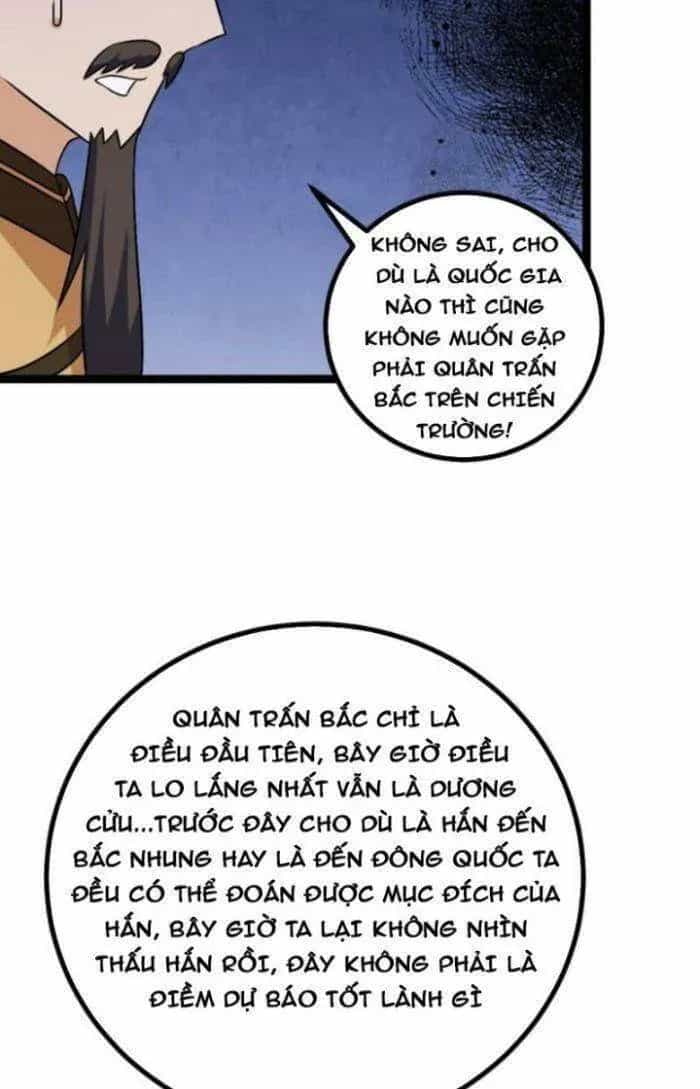 Mệnh Luân Chi Chủ! Khi Dị Biến Giáng Lâm Nhân Gian! - Chương 496 - ảnh 7