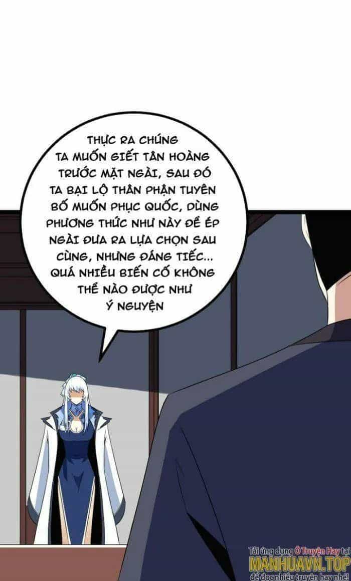 Mệnh Luân Chi Chủ! Khi Dị Biến Giáng Lâm Nhân Gian! - Chương 501 - ảnh 12
