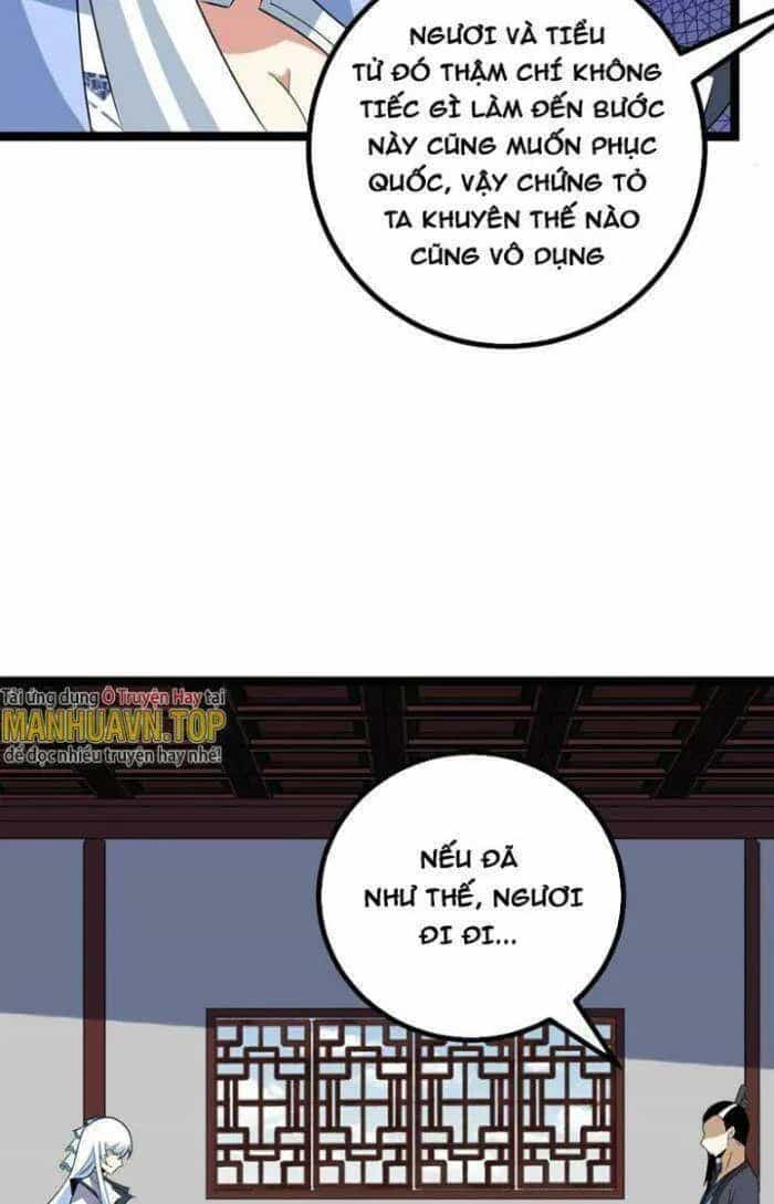 Mệnh Luân Chi Chủ! Khi Dị Biến Giáng Lâm Nhân Gian! - Chương 501 - ảnh 14