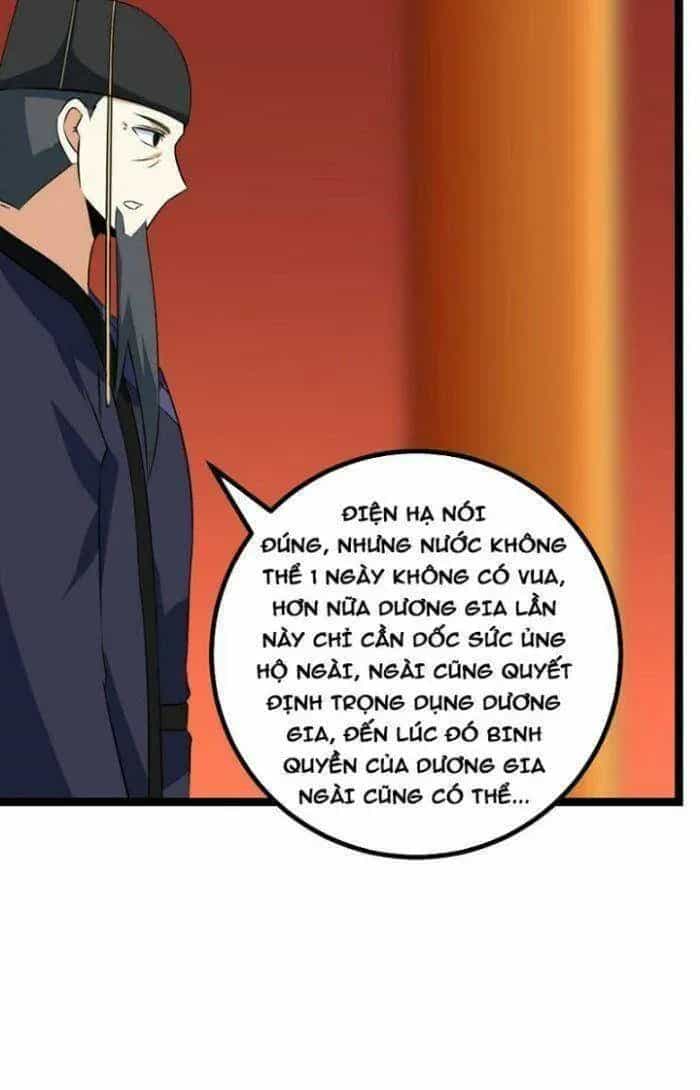 Mệnh Luân Chi Chủ! Khi Dị Biến Giáng Lâm Nhân Gian! - Chương 501 - ảnh 28