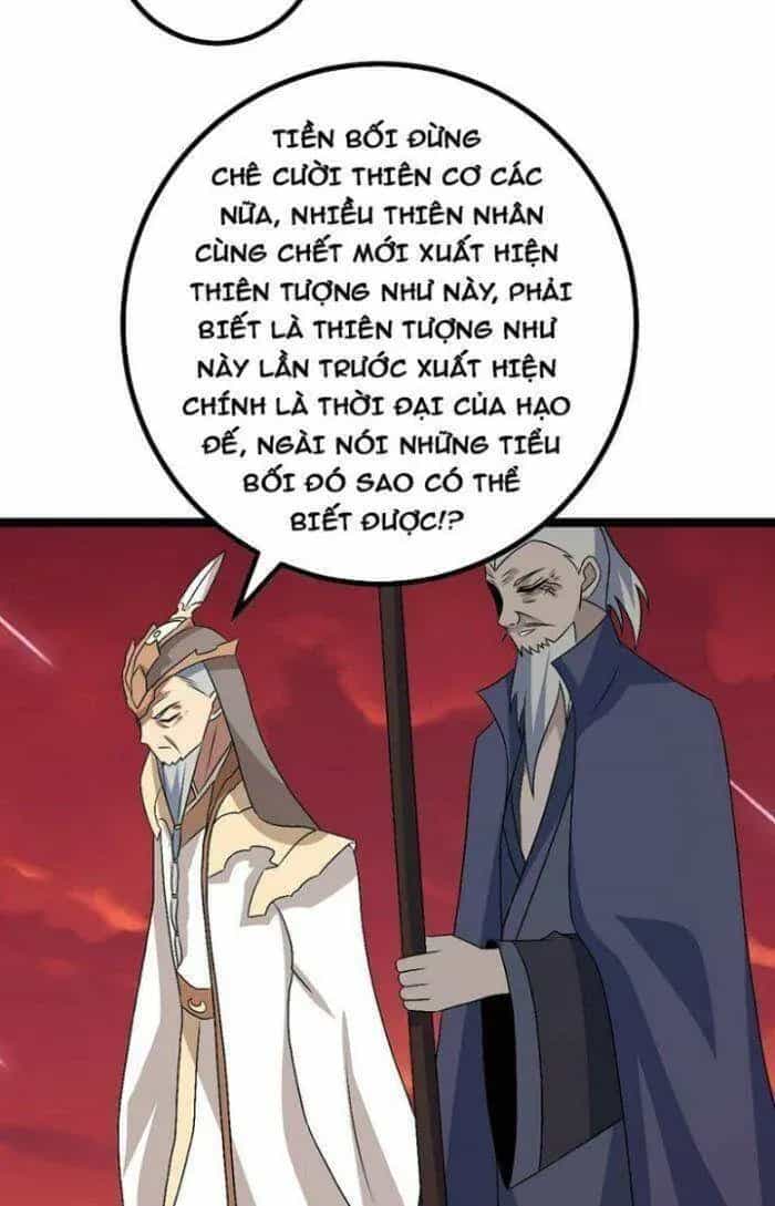 Mệnh Luân Chi Chủ! Khi Dị Biến Giáng Lâm Nhân Gian! - Chương 502 - ảnh 14