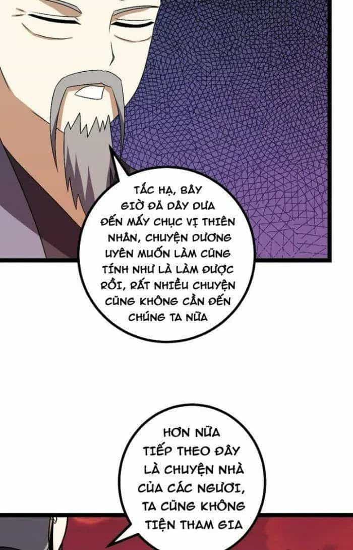 Mệnh Luân Chi Chủ! Khi Dị Biến Giáng Lâm Nhân Gian! - Chương 502 - ảnh 32