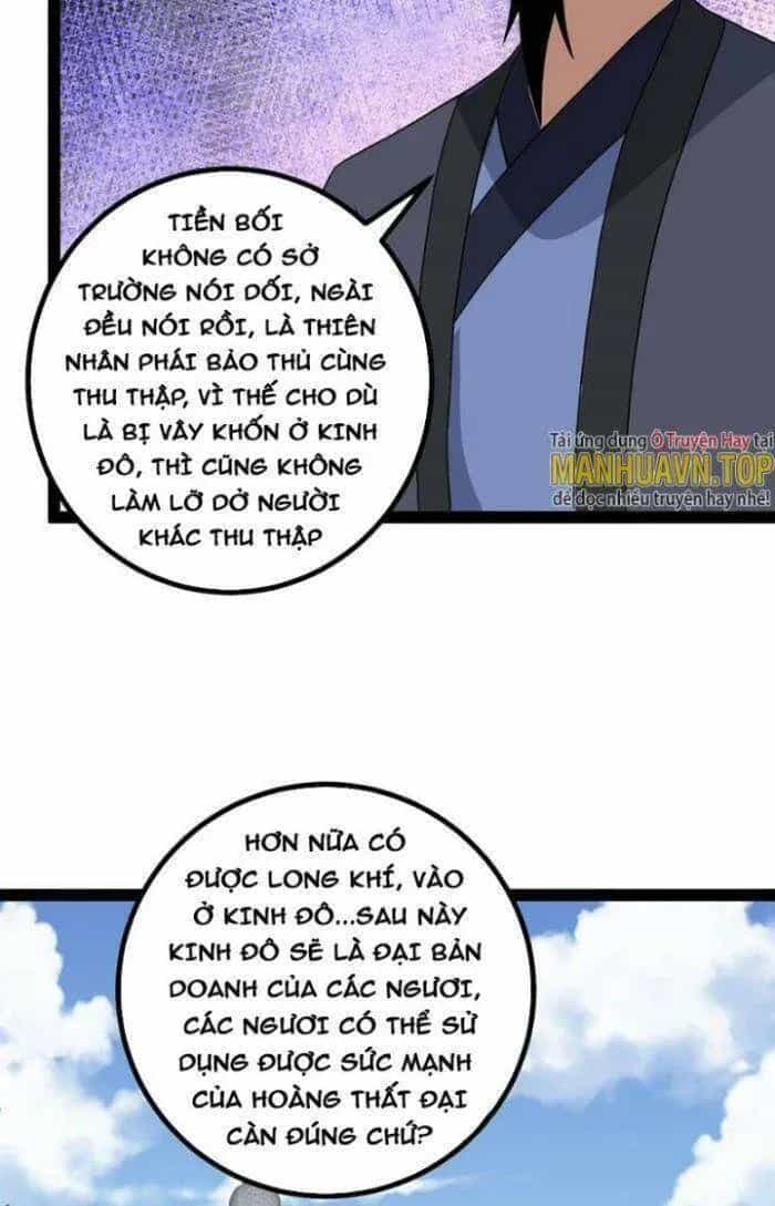 Mệnh Luân Chi Chủ! Khi Dị Biến Giáng Lâm Nhân Gian! - Chương 504 - ảnh 32