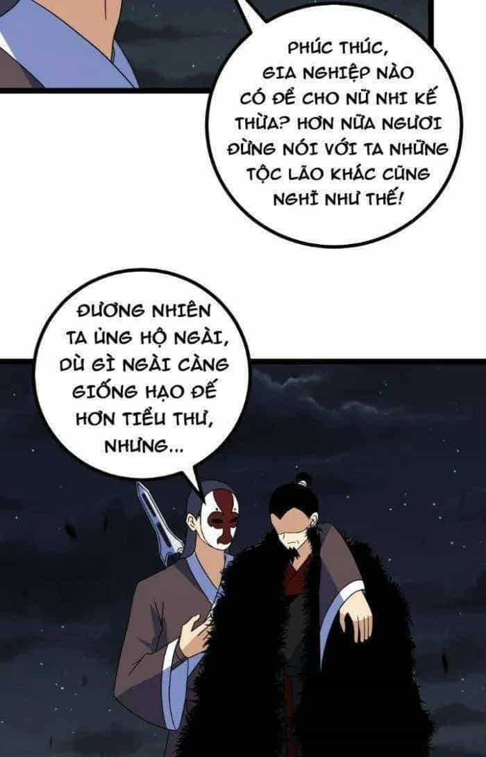 Mệnh Luân Chi Chủ! Khi Dị Biến Giáng Lâm Nhân Gian! - Chương 506 - ảnh 23