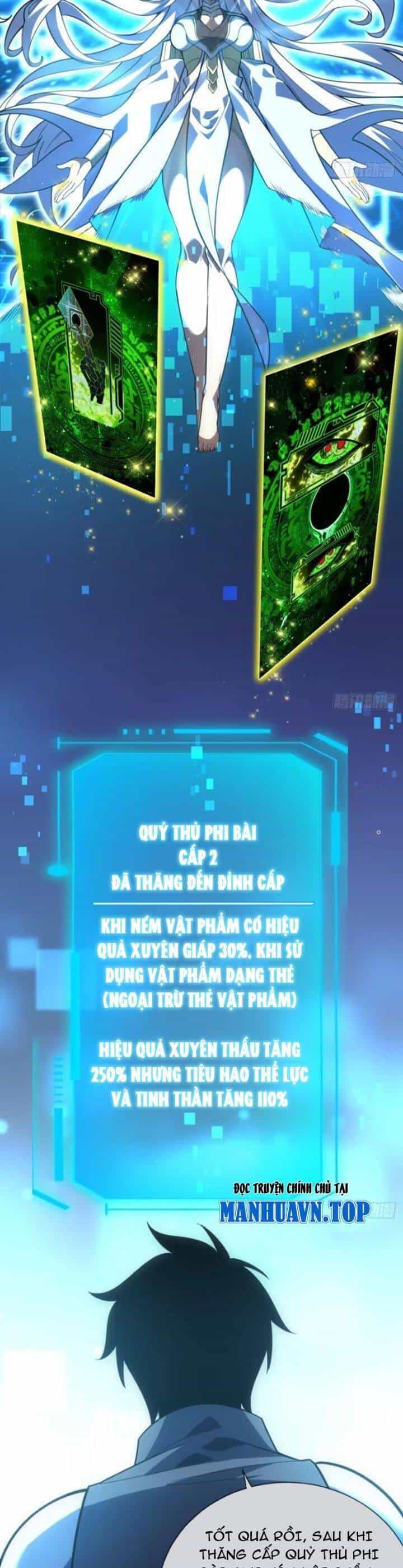 Mệnh Luân Chi Chủ! Khi Dị Biến Giáng Lâm Nhân Gian! - Chương 61 - ảnh 18