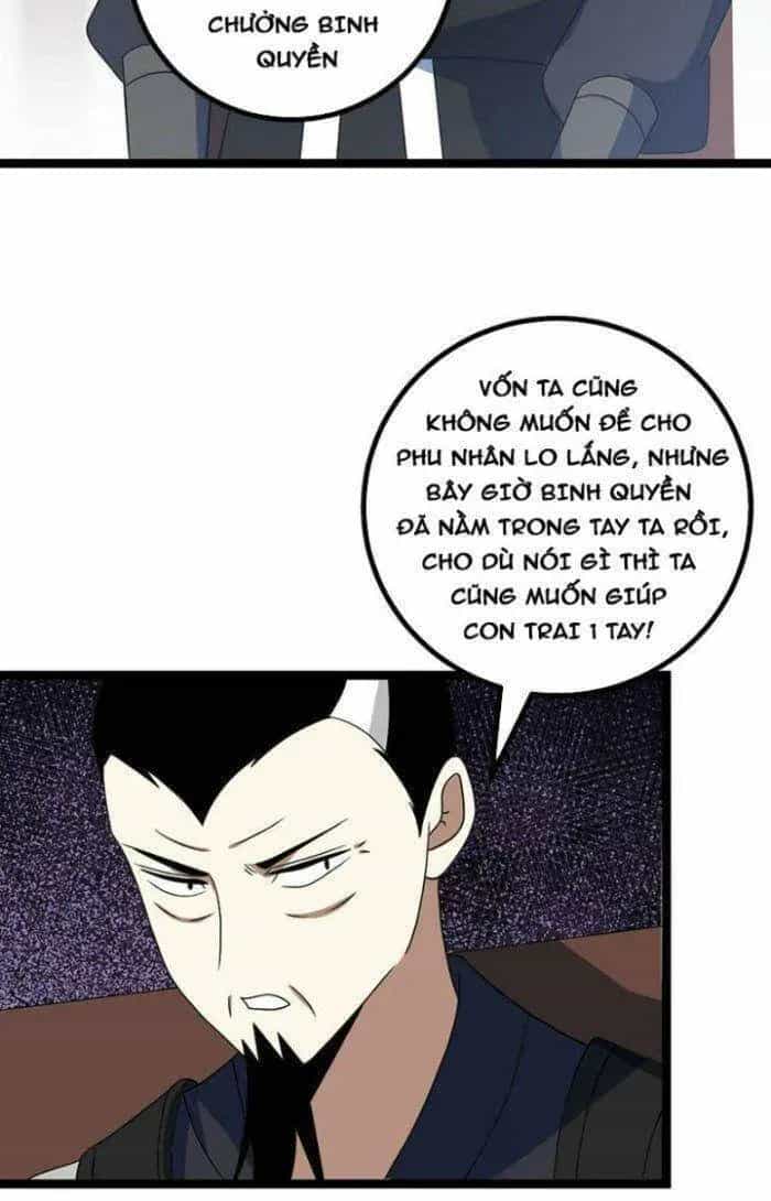 Mệnh Luân Chi Chủ! Khi Dị Biến Giáng Lâm Nhân Gian! - Chương 509 - ảnh 12