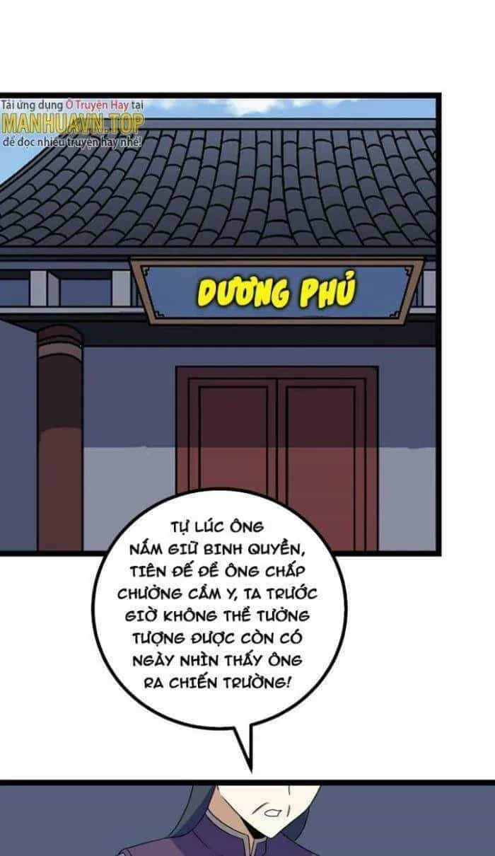 Mệnh Luân Chi Chủ! Khi Dị Biến Giáng Lâm Nhân Gian! - Chương 509 - ảnh 9