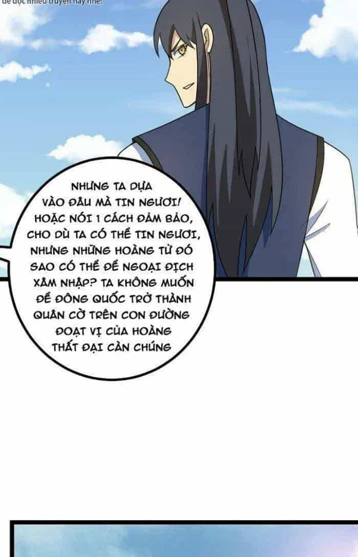 Mệnh Luân Chi Chủ! Khi Dị Biến Giáng Lâm Nhân Gian! - Chương 510 - ảnh 25