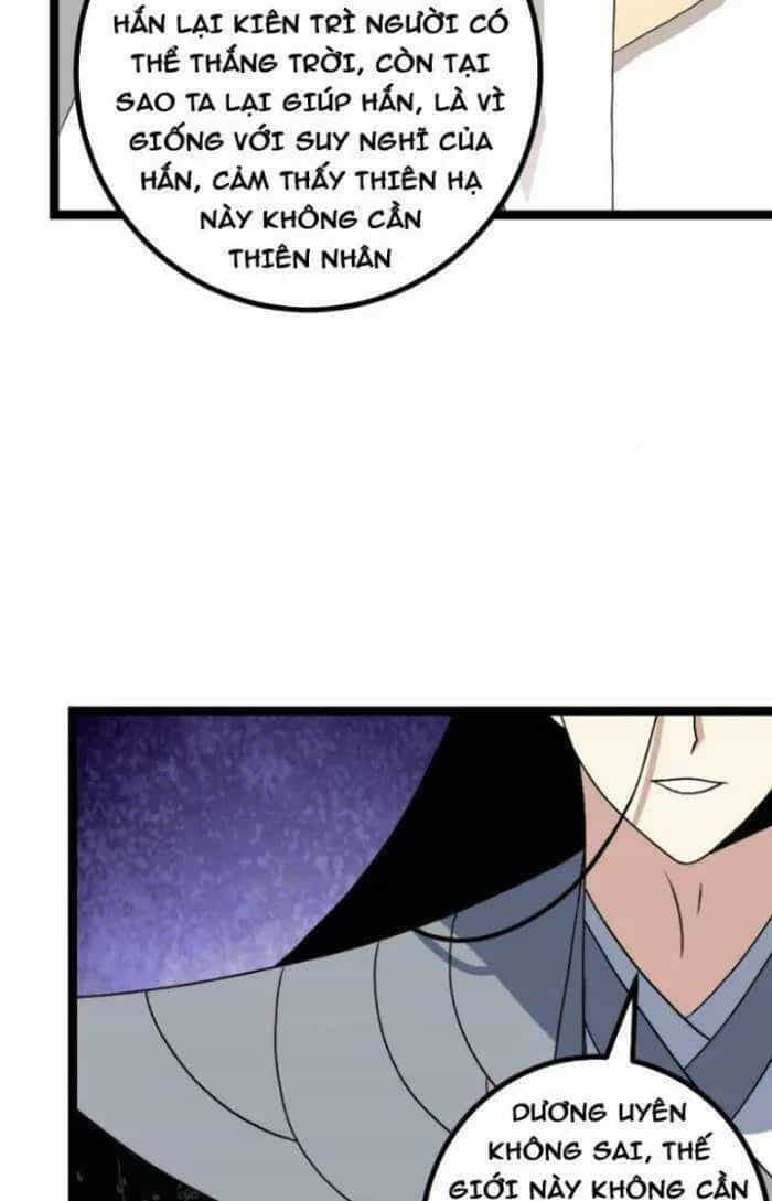 Mệnh Luân Chi Chủ! Khi Dị Biến Giáng Lâm Nhân Gian! - Chương 511 - ảnh 15