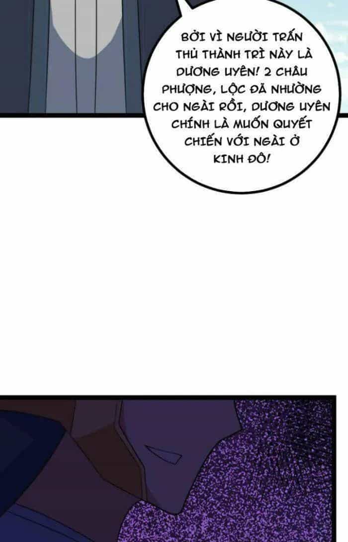 Mệnh Luân Chi Chủ! Khi Dị Biến Giáng Lâm Nhân Gian! - Chương 512 - ảnh 19