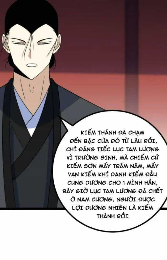Mệnh Luân Chi Chủ! Khi Dị Biến Giáng Lâm Nhân Gian! - Chương 512 - ảnh 30