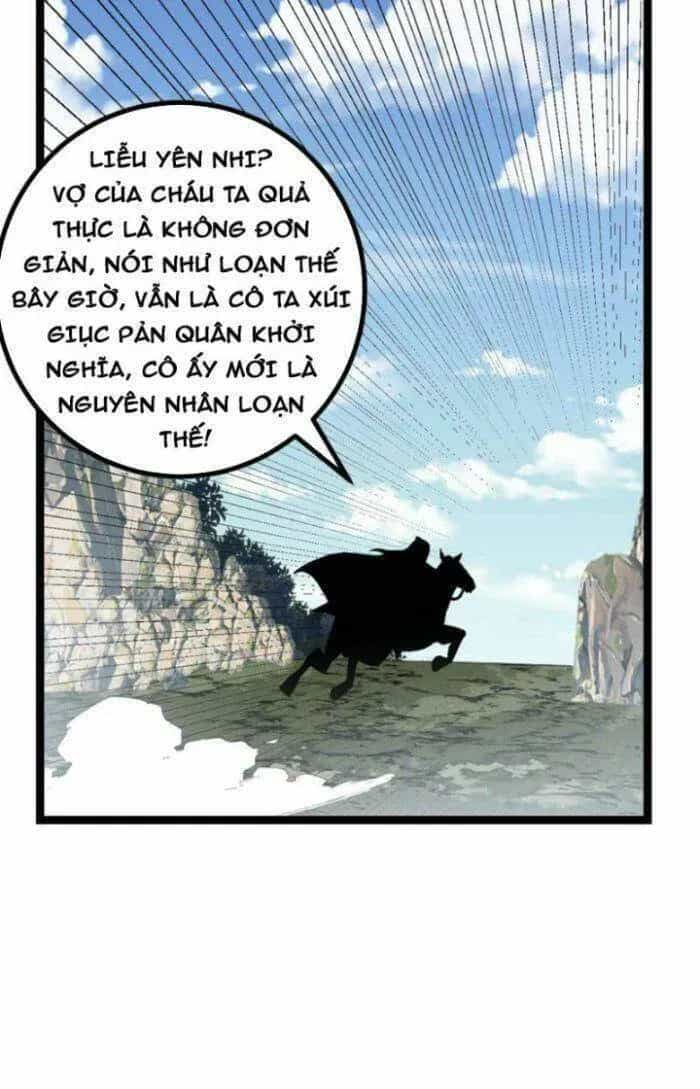 Mệnh Luân Chi Chủ! Khi Dị Biến Giáng Lâm Nhân Gian! - Chương 513 - ảnh 36