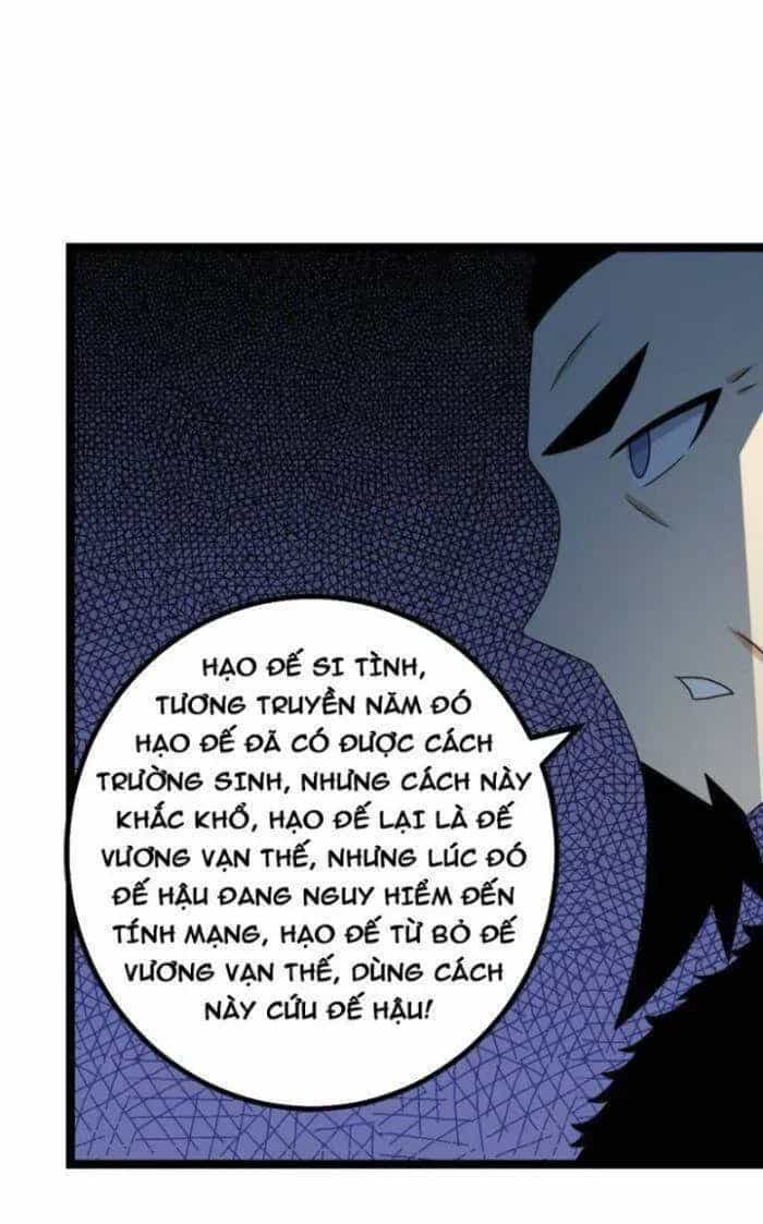 Mệnh Luân Chi Chủ! Khi Dị Biến Giáng Lâm Nhân Gian! - Chương 514 - ảnh 12