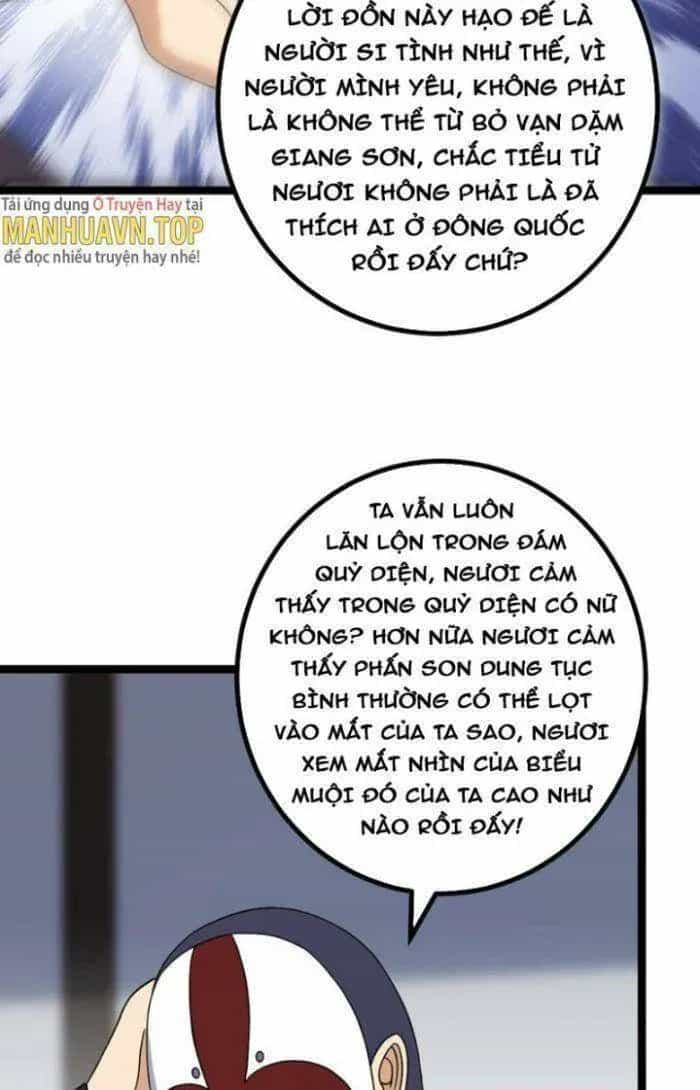 Mệnh Luân Chi Chủ! Khi Dị Biến Giáng Lâm Nhân Gian! - Chương 514 - ảnh 15